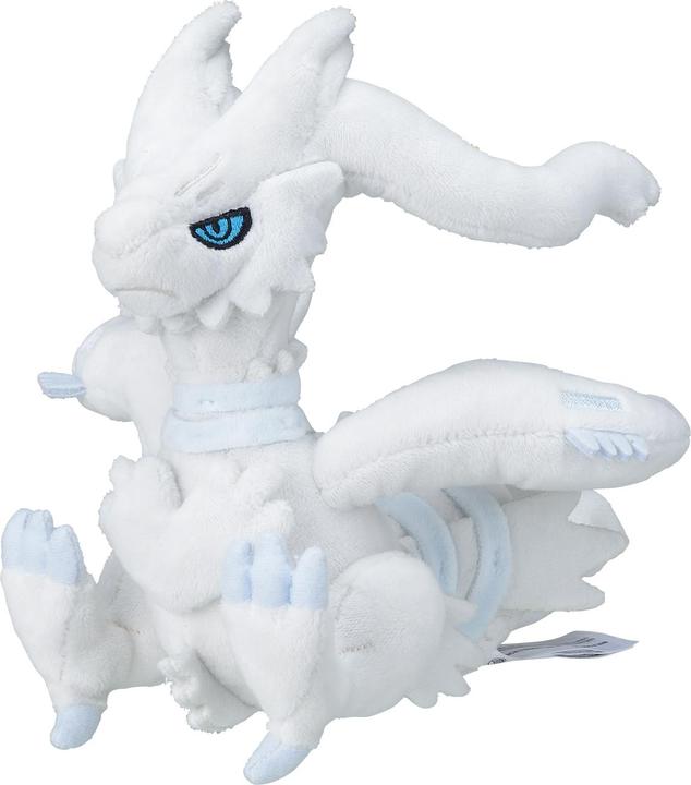 Actual product image Pokémon Reshiram Sitting Cuties Plush - 16 cm (19 cm)