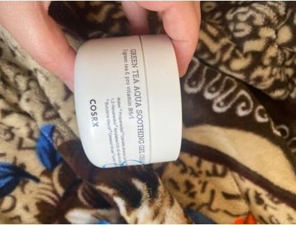 Produktbild Cosrx green tea aqua soothing gel cream (50 ml, 24h Creme)