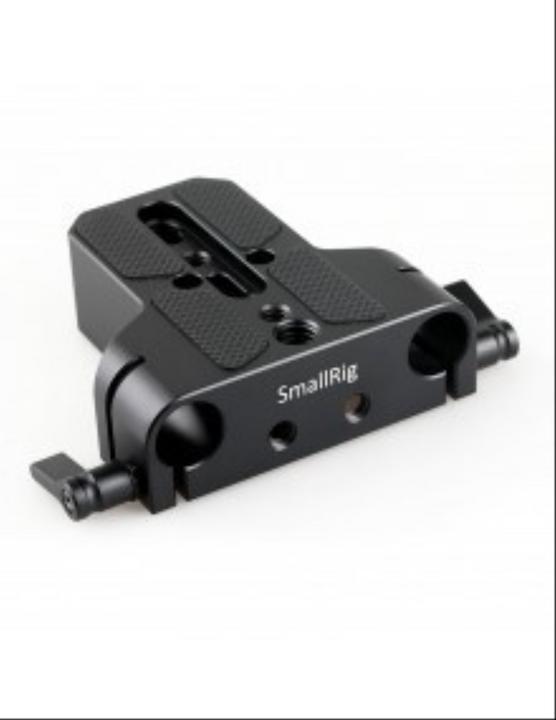 Immagine prodotto SmallRig Base a U multiuso 1674 (Accessori video vari)