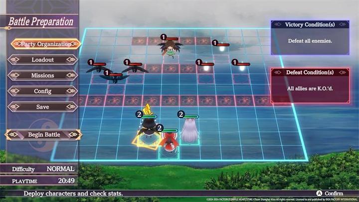 Produktbild Idea Factory Touhou Soell Carnival SWITCH (Switch, Switch Lite, Switch OLED, EN)