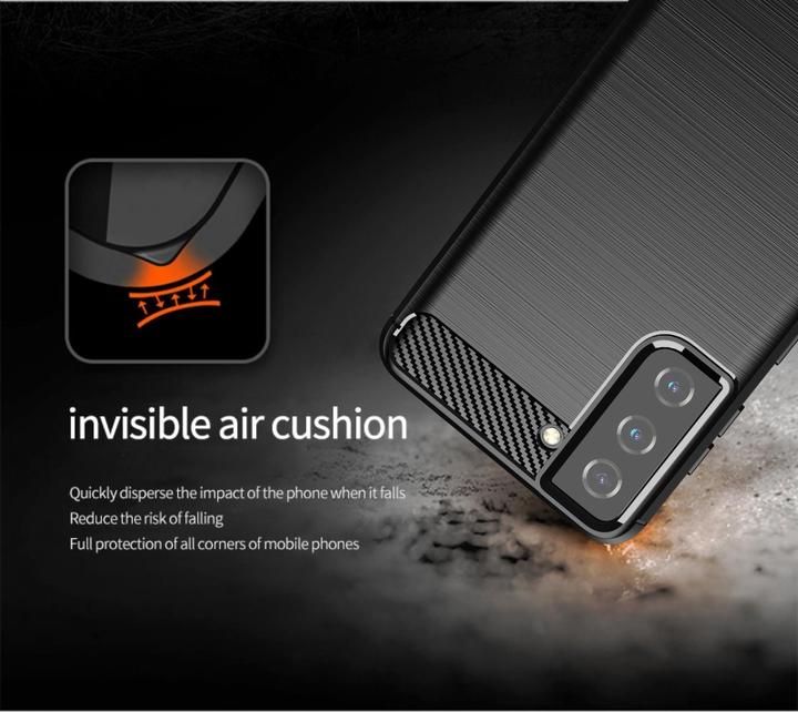 Produktbild Cadorabo TPU Ultra Slim carbon edelstahl Kombi Cover (Samsung Galaxy S21 FE)