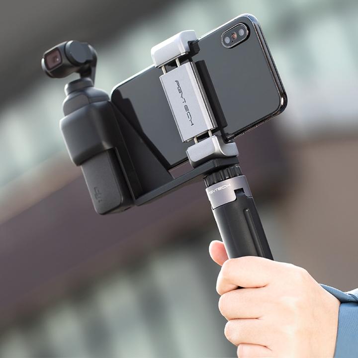Image du produit Pgytech Osmo Trépied de Poche Mini (Support de gimbal)