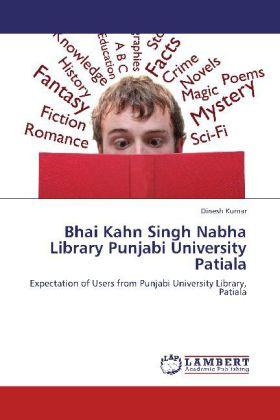 Actual product image Bhai Kahn Singh Nabha Library Punjabi University Patiala (Dinesh Kumar, 2012)