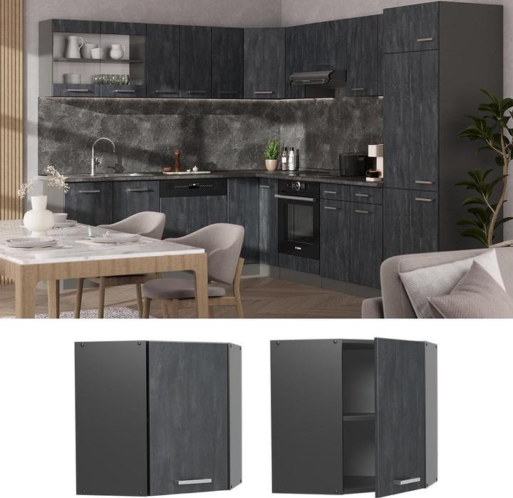 Produktbild Vicco Hängeschrank R-Line (57 x 34 x 60 cm)