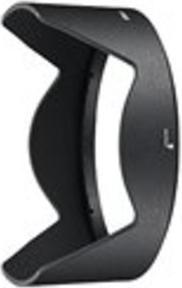 Actual product image Nikon HB-51 Lens hood