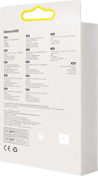 Produktbild Baseus Laptop Kickstand