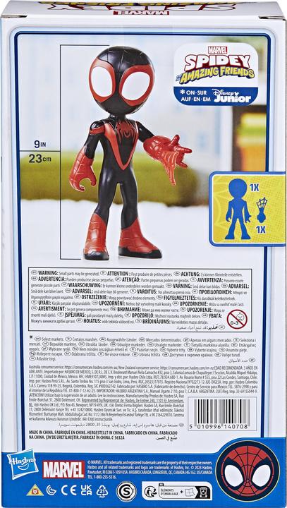Immagine prodotto Hasbro Spidey and his Amazing Friends: Miles Morales