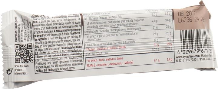 Image du produit Dymatize Super Mass Gainer (Deluxe Chocolate, 1 pcs, 90 g)