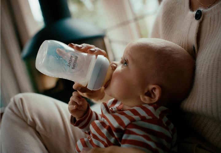 Produktbild Philips Avent Natural Response AirFree (260 ml)