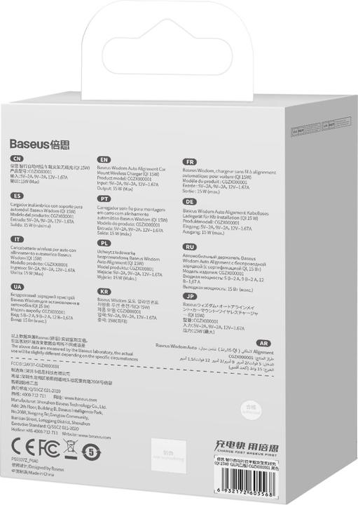 Image du produit Baseus Wisdom