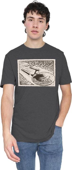 Produktbild Enterprise TShirt (L)