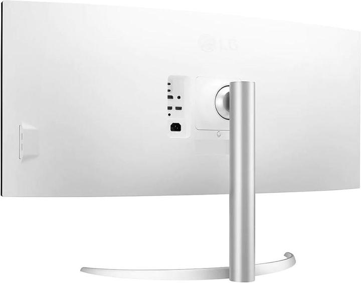 Actual product image LG 40WP95X-W (5120 x 2160 pixels, 39.70")