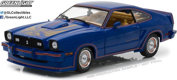 Image du produit Ford Mustang II King Cobra, Bleu, Rouge et Or
