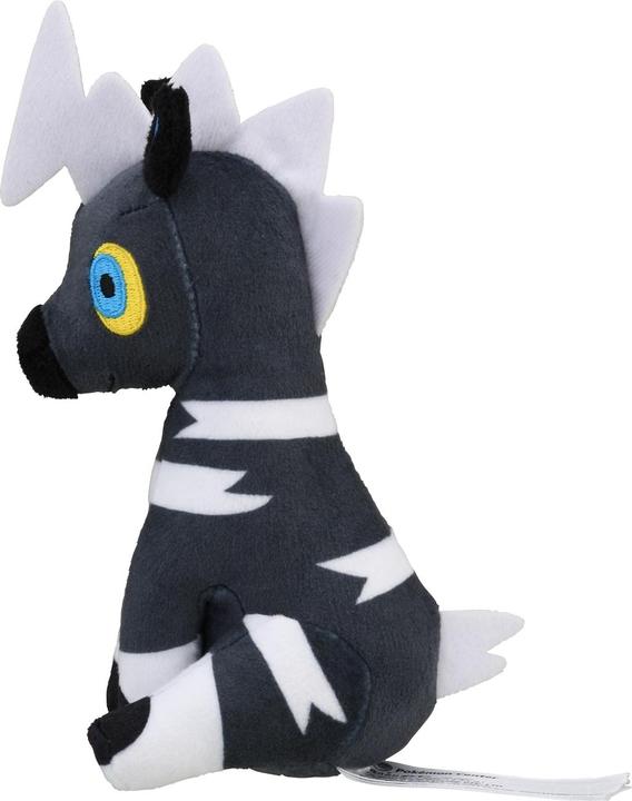 Image du produit Pokémon Blitzle Sitting Cuties Peluche - 17.5 cm (17.50 cm)