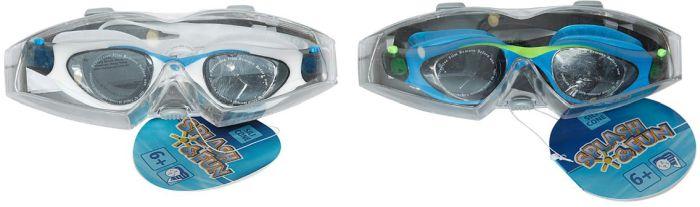 Image du produit Splash & Fun Lunettes de natation Ocean