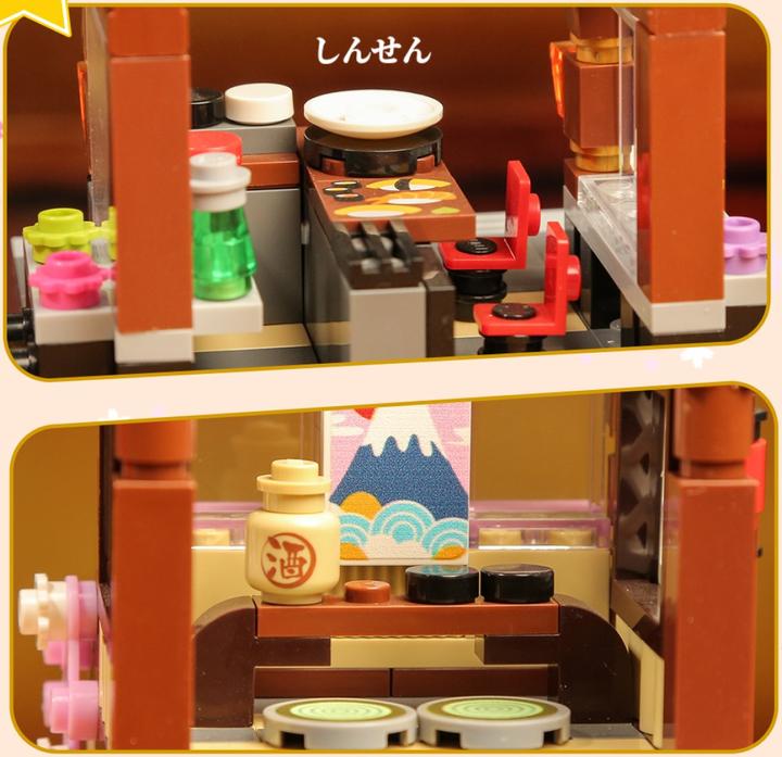 Image du produit Qman Restaurant de sushi