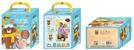 Actual product image Avenir Sewing kit hanger bear