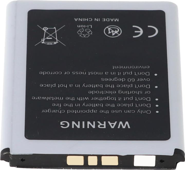 Produktbild Sony Akku LIP-880PD, NW-HD5, Digisette (1 Stk., Gerätespezifisch, 980 mAh)