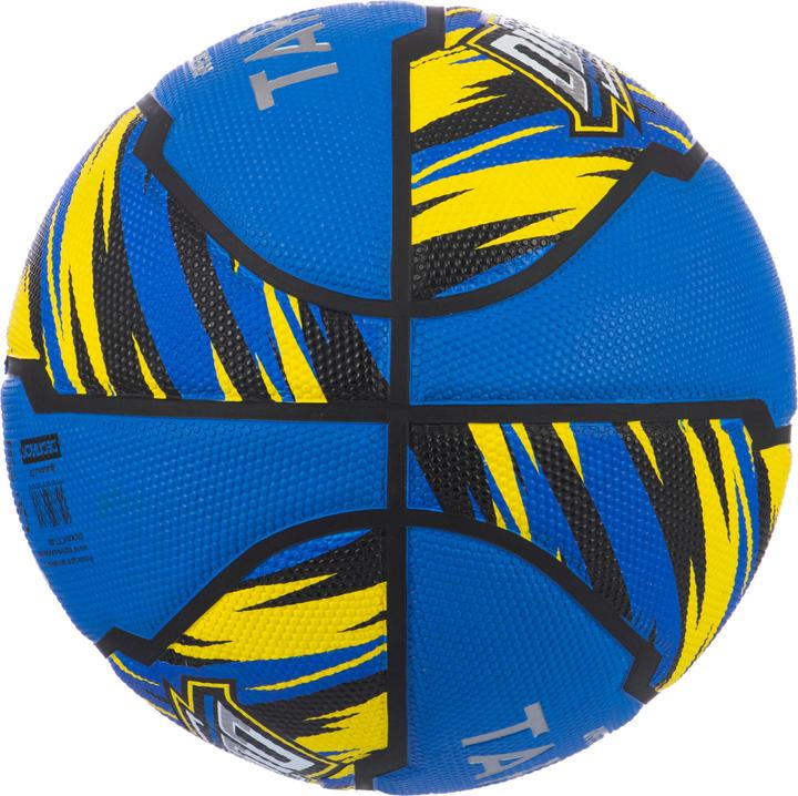 Actual product image Tarmak R500