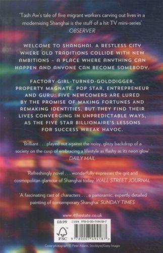 Actual product image Five Star Billionaire (English, Aw Tash, 2014)