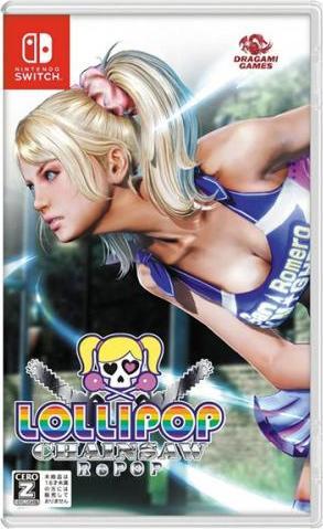 Produktbild Nintendo Lollipop Chainsaw RePOP -JP- (Switch, Switch Lite, Switch OLED)