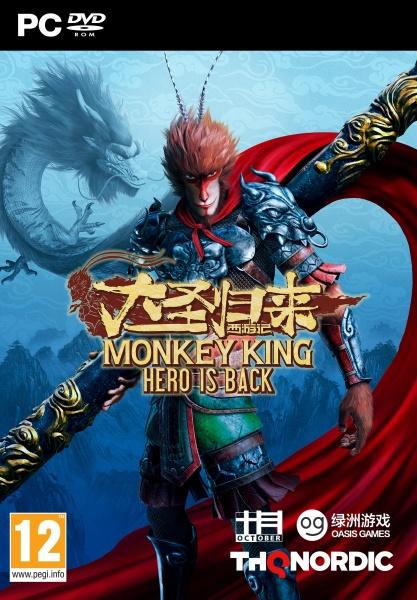 Produktbild THQ Monkey King: Hero is Back (PC, Multilingual)