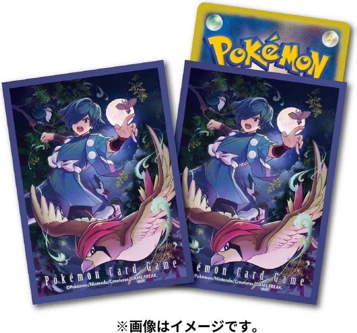 Image du produit Pokémon Pokemon Center Original Deck Sleeves Falkner & Pidgeot