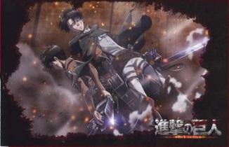 Image du produit Sega L'attaque des Titans - Eren & Levi
