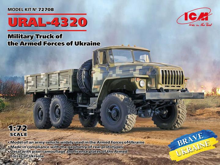 Image du produit ICM URAL-4320, camion militaire des Forces armées d'Ukraine