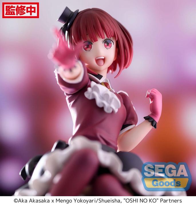 Produktbild Sega Goods Oshi No Ko PM Perching PVC Statue Kana Arima 14 cm