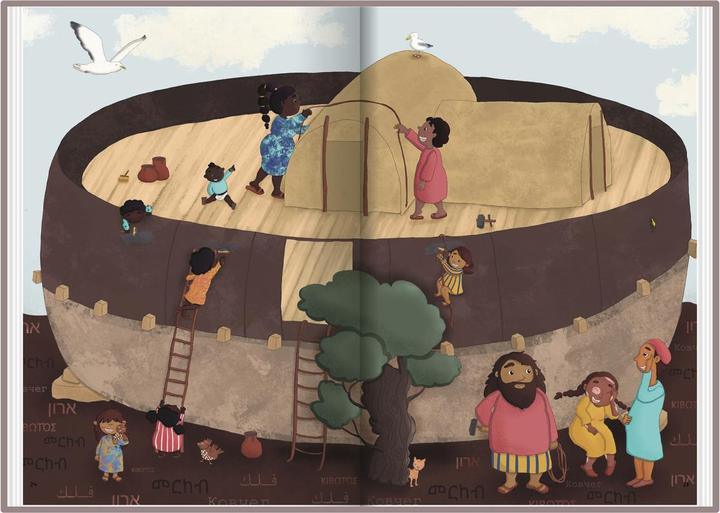 Produktbild Alle-Kinder-Bibel (Deutsch, Andrea Karimé, Anna Lisicki-Hehn, 2023)