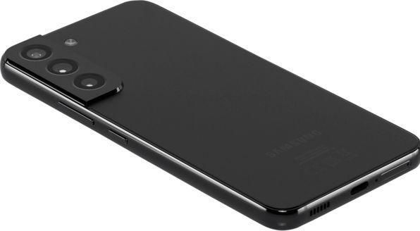 Immagine prodotto Samsung Galaxy S22 UE (256 GB, Phantom Black, 6.10", Doppia SIM, 50 Mpx, 5G)