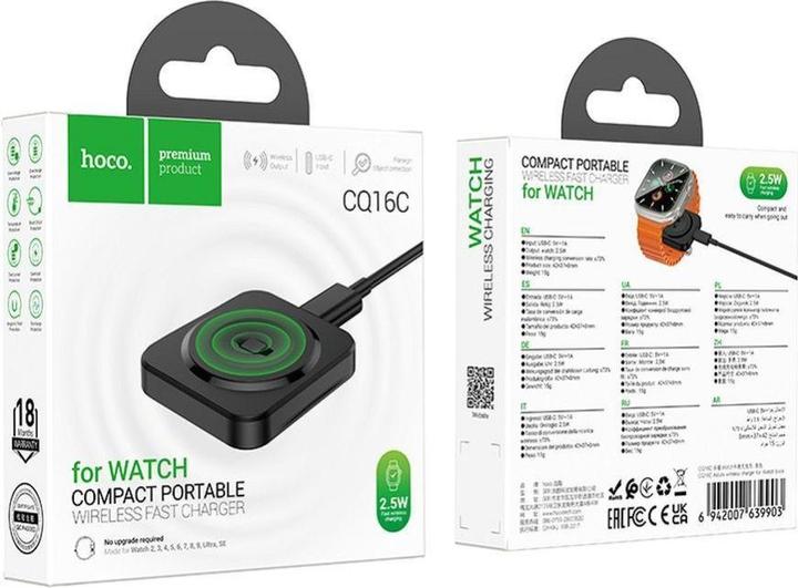 Actual product image Hoco Case universal for sports wireless charger compatible with APPLE iWatch 2,5W CQ16C black