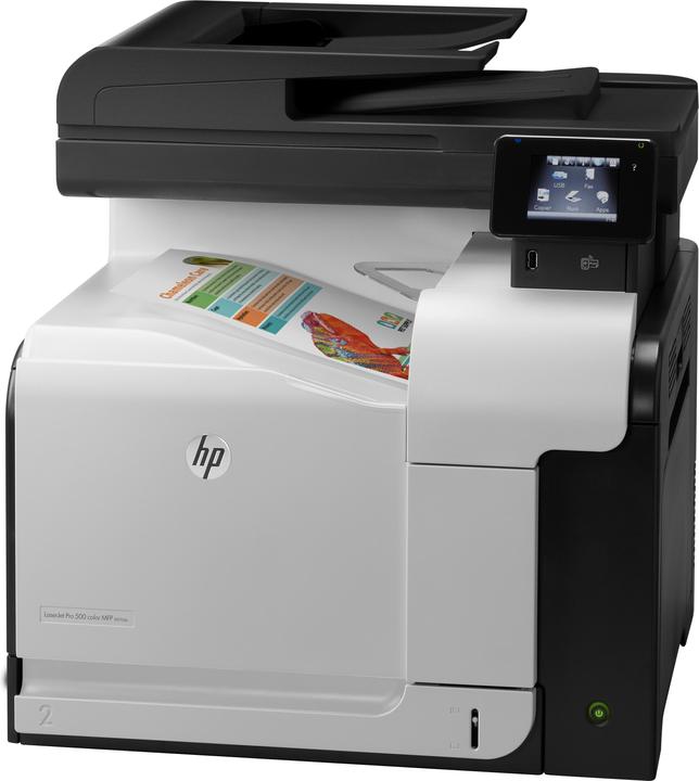 Produktbild HP M570dn LaserJet Pro (Laser, Farbe)
