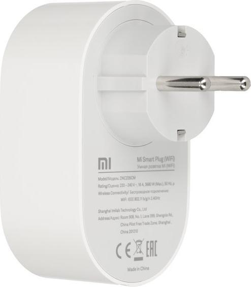 Produktbild Xiaomi GMR4015GL