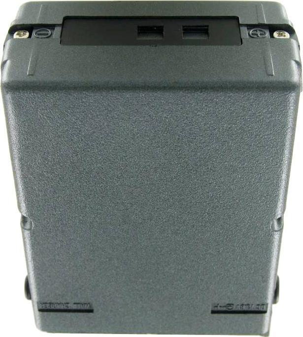 Actual product image AccuCell Akku ICOM IC 02AT, BP-7, CM7, CM7G