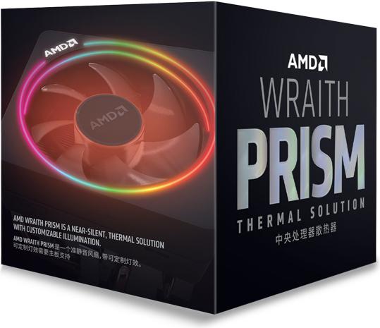 Actual product image AMD Wraith Prism (107 mm)