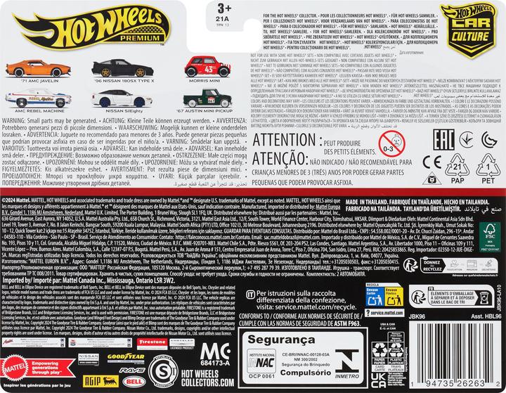 Produktbild Hot Wheels 2-Pack - Nissan Sileighty
