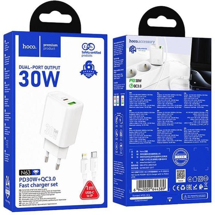 Actual product image Hoco Adapter wall charger USB A + Type C + cable Type C to Lightning PD QC3.0 3A 30W N63 white (18 W)