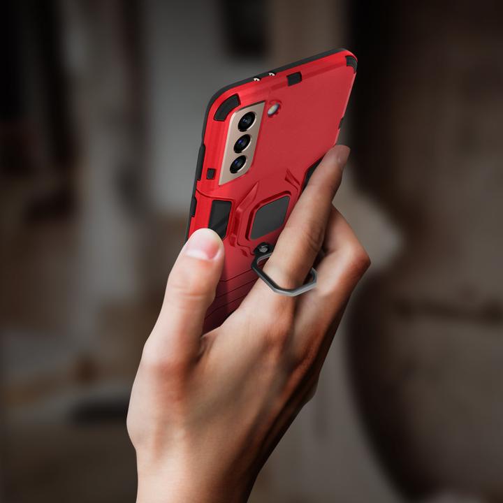 Actual product image Avizar Kibox Series (Samsung Galaxy S21+)