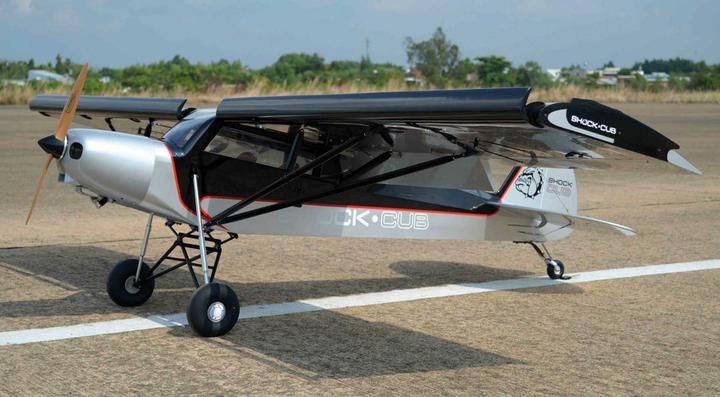 Actual product image Seagull Models Shock Cub 35-55cc (Scale Helicopter)
