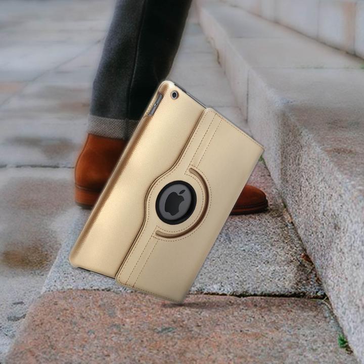Actual product image Avizar 360 Series (iPad Pro 10.5)