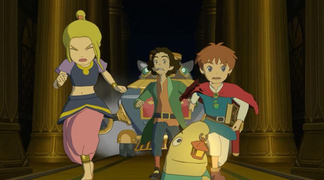 Actual product image GED Ni No Kuni: The Curse of the White Queen (PC, EN)