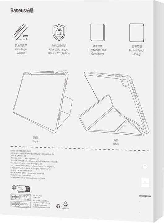 Produktbild Baseus Protective case Minimalist for iPad Pro 12,9" 2020/2021/2022 (light blue) (iPad Pro 12.9 2020 (4. Gen), iPad Pro 12.9 2022 (6. Gen), iPad Pro 12.9 2021 (5. Gen))