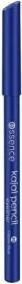 Actual product image essence Kajal 29 Classic Blue (30 Classic Blue)