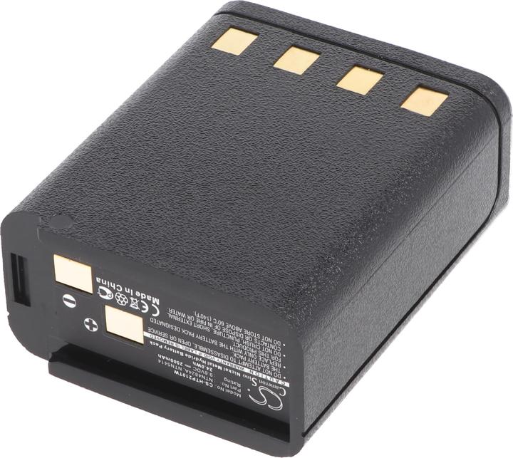 Produktbild XCell Akku passend für Motorola HT600, MT1000, Bullard BNH-5447TIC, BU32H1-A, 9,6V, 2500mAh