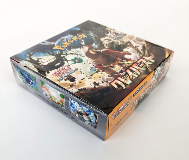 Actual product image Pokémon Scarlet & Violet Clay Burst (SV2D) Booster Display - JPN (Japanese, Booster display)