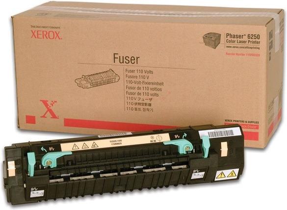 Actual product image Inkadoo Xerox 115R00030 Fuser Kit 60,000 pages Xerox Phaser 6250