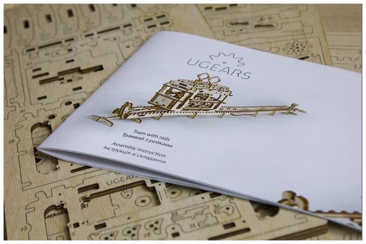 Actual product image Ugears Tram and rails