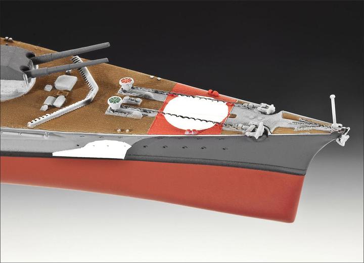 Image du produit Revell Battleship Bismarck 1:700